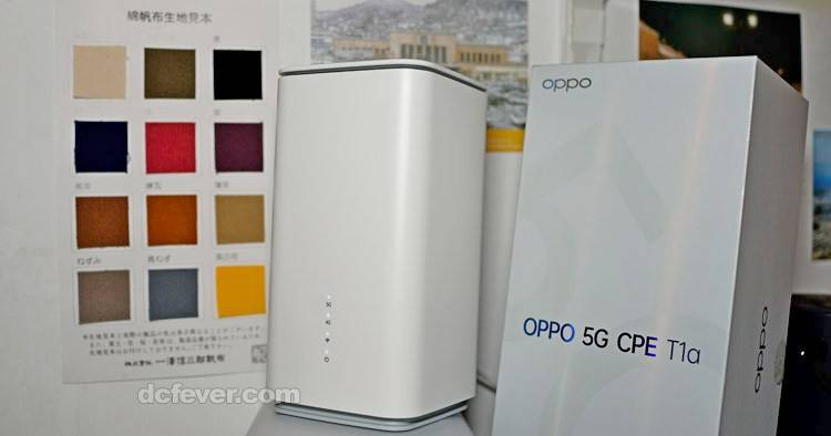 Oppo WiFi 6 5G Router试玩：解决不能光纤入屋的烦恼