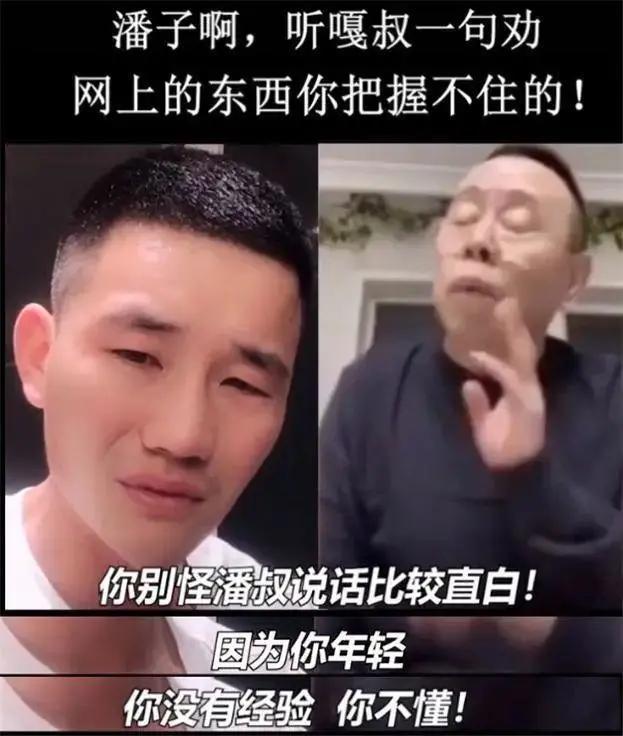 短视频时代，给了《指环王》致命一击