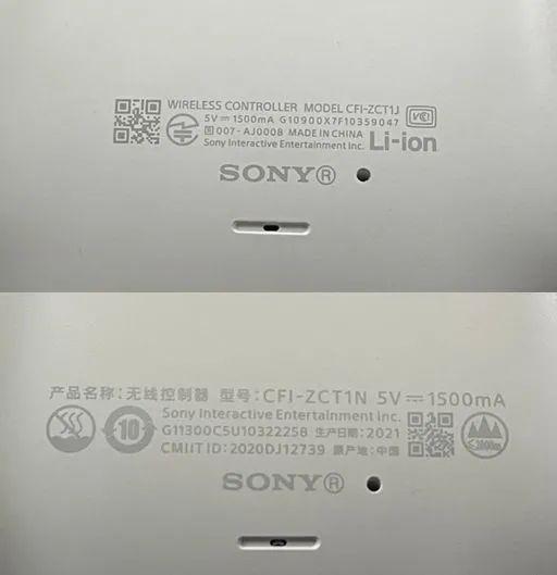 PS5 国行版评测：一切担心都是多余的