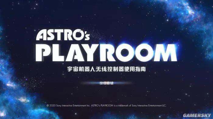 PS5 国行版评测：一切担心都是多余的