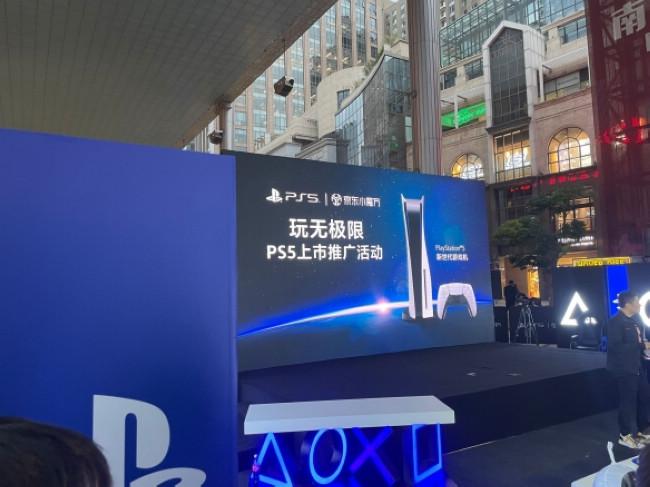 PS5国行正式上线，Xbox国行联动：随后就到