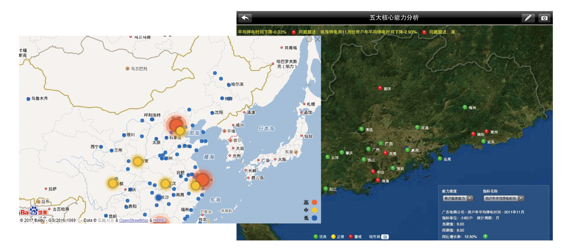 数据可视化神器_精彩地图可视化展示