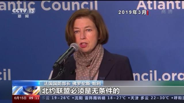 诸多行为引来“盟”友不满 美欧矛盾一波未平一波又起