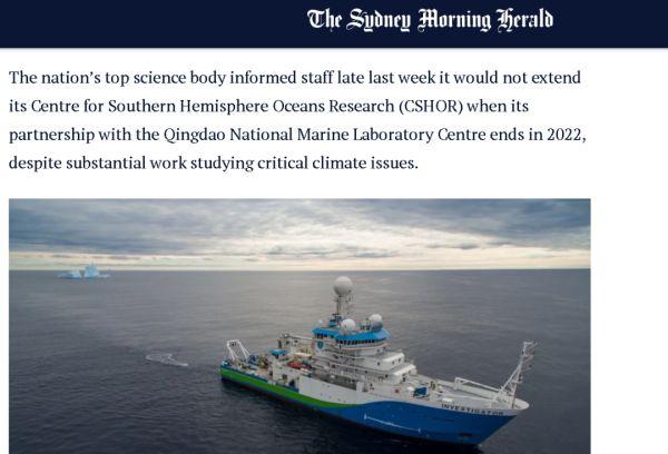 科学家怒斥澳大利亚：你们这么说中国，太扯淡了！