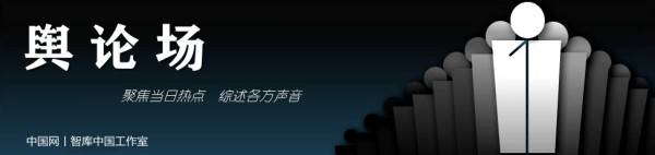 世行预期今年中国经济增长达8.5%