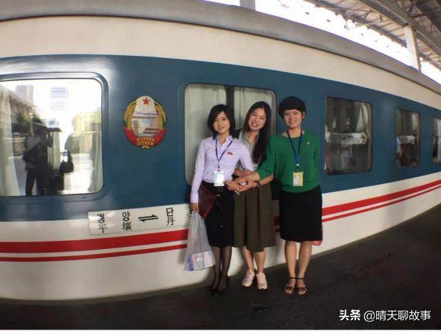 同样是导游，为什么朝鲜很多美女呢？难怪老男人想去旅行