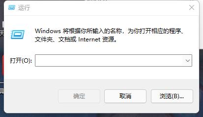 升级之后不适应，教你在 Win11 上恢复 Win10 经典文件资源管理器