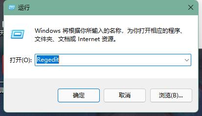 升级之后不适应，教你在 Win11 上恢复 Win10 经典文件资源管理器