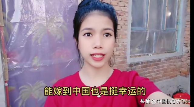 印尼小丽：当一个中国媳妇真不容易，能拿到绿卡就跟中国人一样了