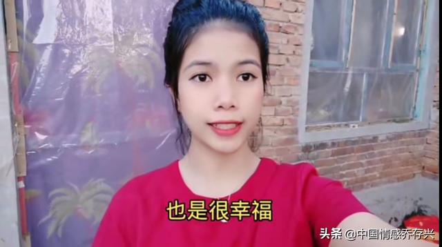 印尼小丽：当一个中国媳妇真不容易，能拿到绿卡就跟中国人一样了