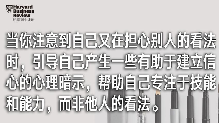 过于在意别人看法的人，还没认清自己