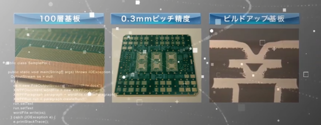 又一日资电子厂撤离深圳，740名深圳员工即将失业