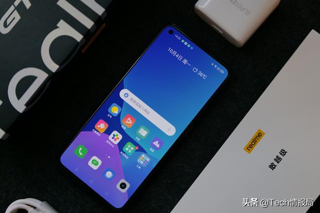 Realme GT Neo2新机图赏：设计与性能齐出众，2K元价位最强手机？