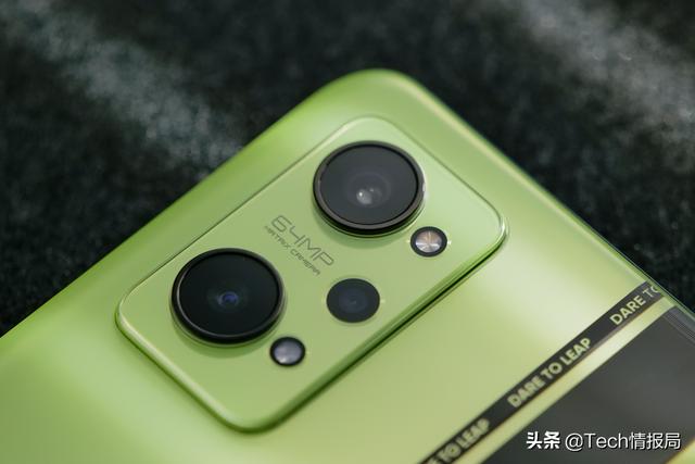 Realme GT Neo2新机图赏：设计与性能齐出众，2K元价位最强手机？