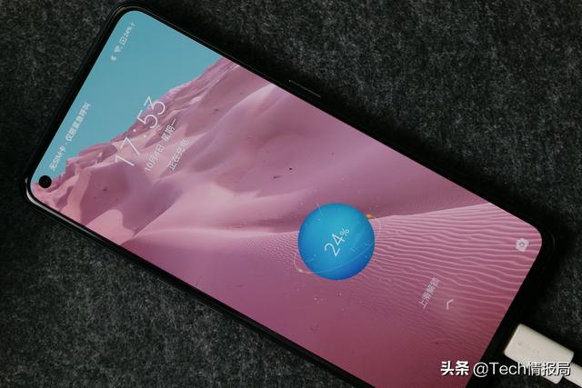 Realme GT Neo2新机图赏：设计与性能齐出众，2K元价位最强手机？