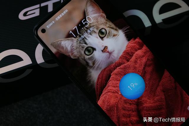 Realme GT Neo2新机图赏：设计与性能齐出众，2K元价位最强手机？