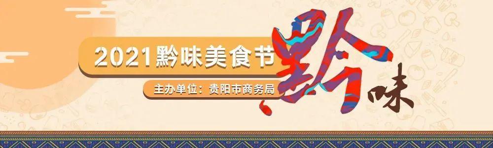 “强省会”贵阳贵安在行动｜高新区：企业乘5G东风 助力多领域创新发展