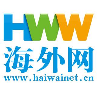 数读10月7日全球疫情：全球日增确诊超48万例 累计逾2.3亿例 美国新冠疫苗公司三人首次登上《福布斯》富豪榜