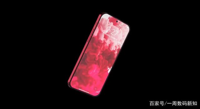 就是这么霸气，iPhone 14Pro曝光，超级零下巴+苹果A16