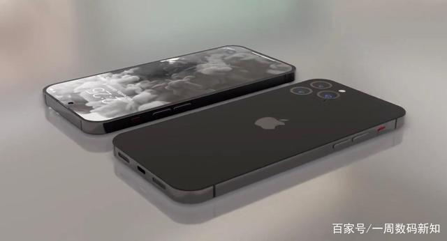 就是这么霸气，iPhone 14Pro曝光，超级零下巴+苹果A16