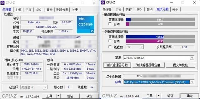 终结AMD YES！英特尔酷睿i5-12400跑分曝光