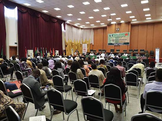 中非合作研讨会在尼日利亚和平与冲突解决研究所举行