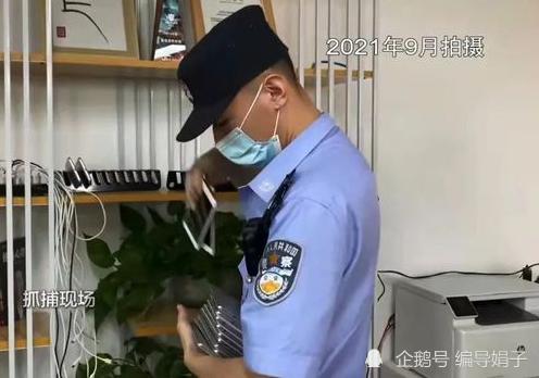 一场直播带货破100亿？！大V们最终翻车！“胖球数据”23人被抓！