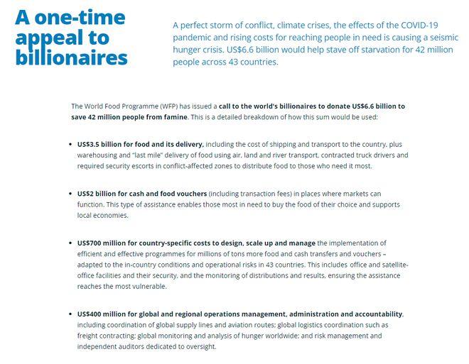世界粮食计划署负责人喊话马斯克：你要的援助计划书来了