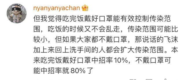 “都是形式主义！”飞机上一幕，让网友炸了