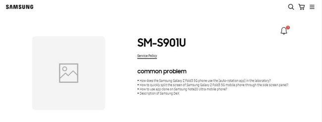 三星 Galaxy S22 系列国行官网上线，确认 5G 支持和 Dex 兼容