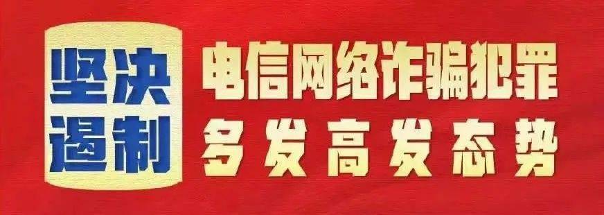 喜报！我局“一照通用”应用入选浙江省数字社会第二批最佳应用名单