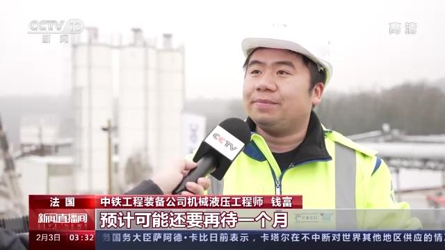 助力法国巴黎地铁建设 中国技术装备发挥巨大作用