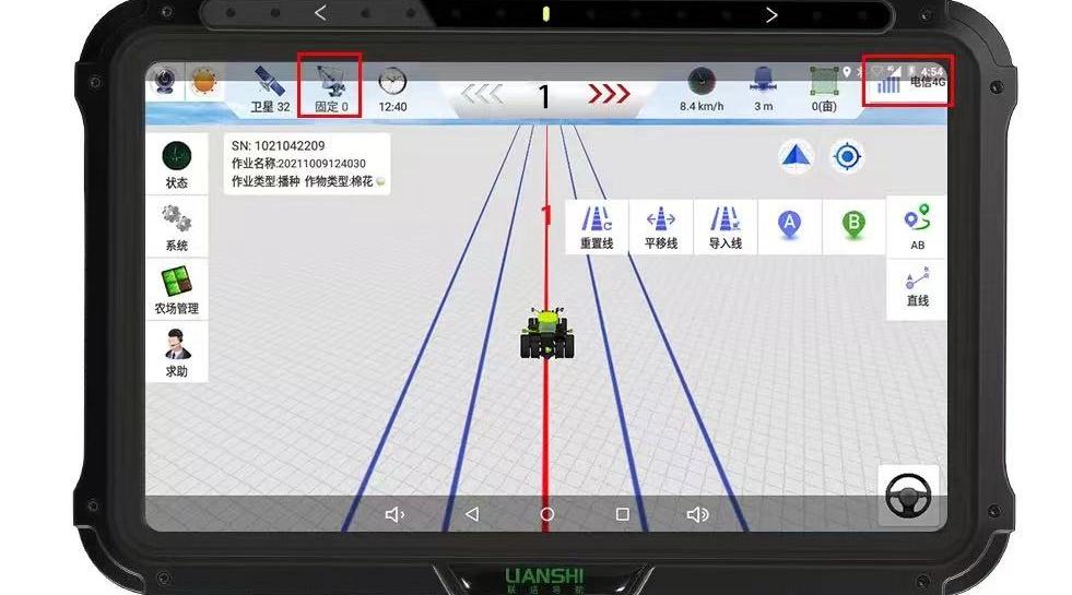 科技赋能农业！青浦这家企业助力长三角数字干线建设