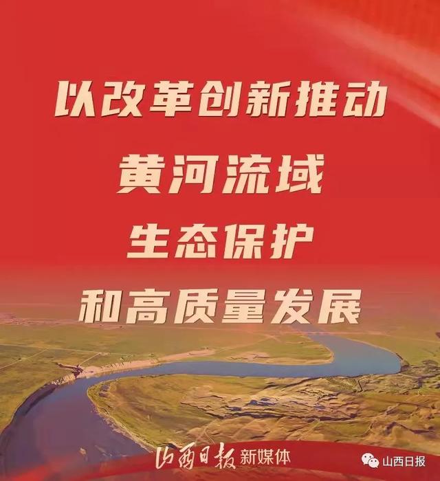 件件硬核！山西代表团拟提出6件全团建议