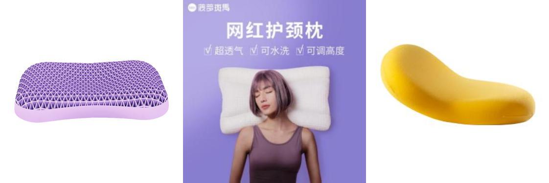 京东发布《2022线上睡眠消费报告》 护脊、分区、抗菌、智能床垫带动睡眠消费升级