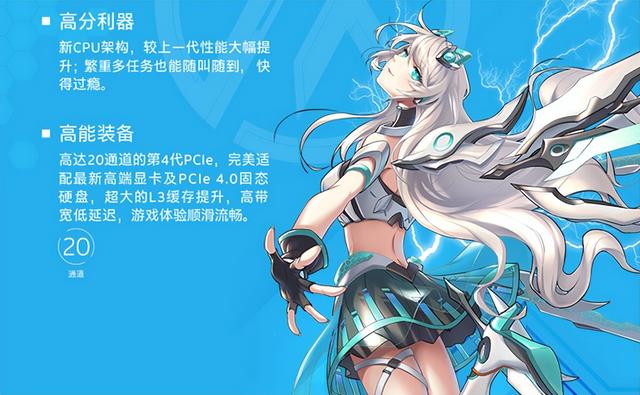 i7+RTX3050Ti 华硕天选游戏本史低真香价5999元