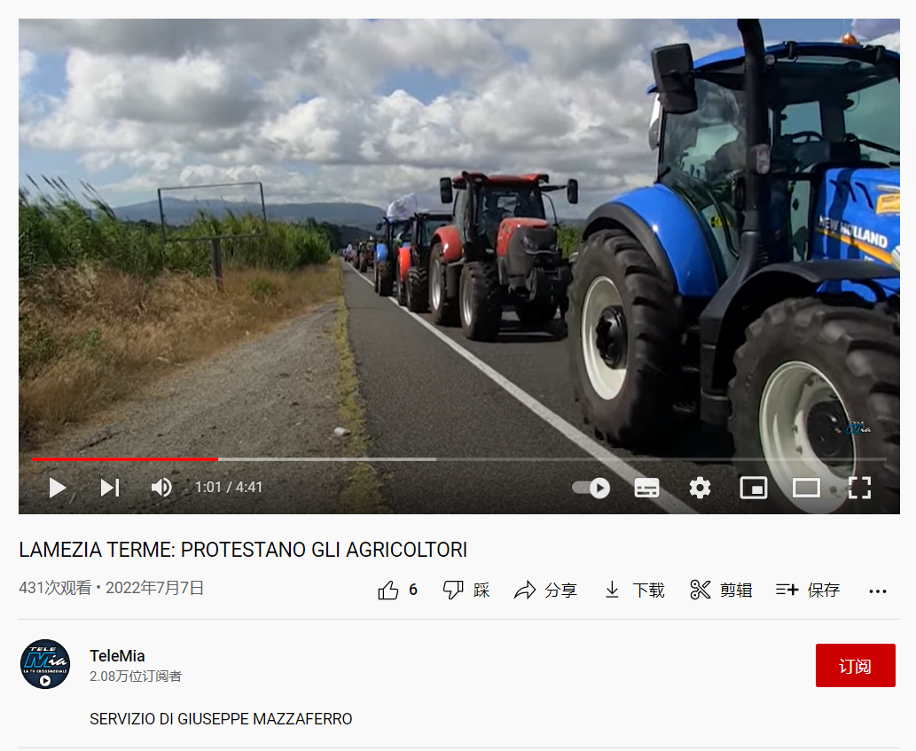 明查｜这一视频是意大利农民上街游行抗议环保政策？