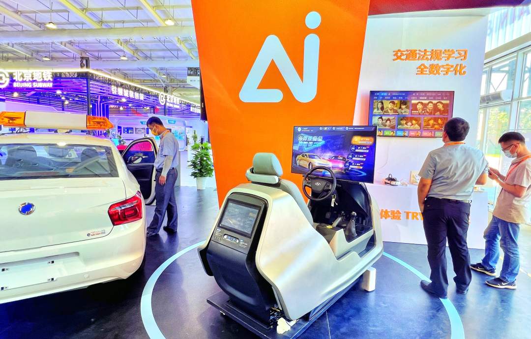 VR、AI让你在元宇宙里学车 东方时尚智慧驾培亮相服贸会