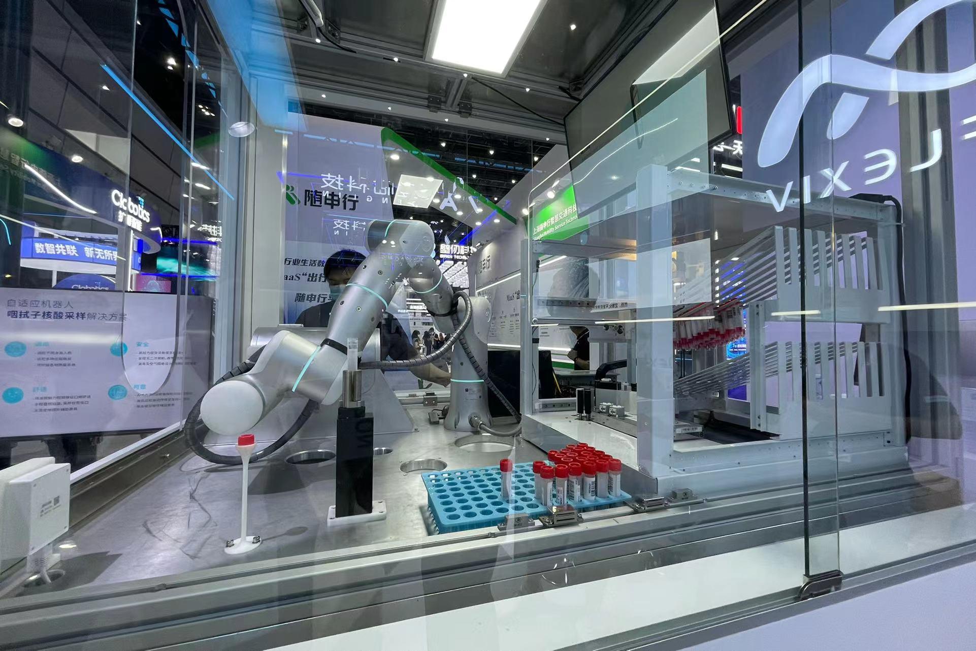 多款防疫机器人亮相世界人工智能大会，背后专利有多少