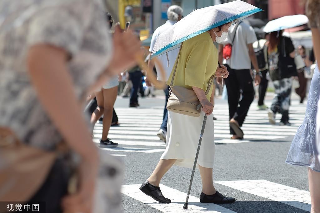 日本估算全国75岁以上人口达1937万，占比首次超15%