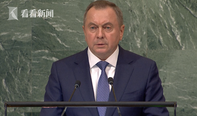 白俄罗斯外长：西方国家需为俄乌冲突负全责！