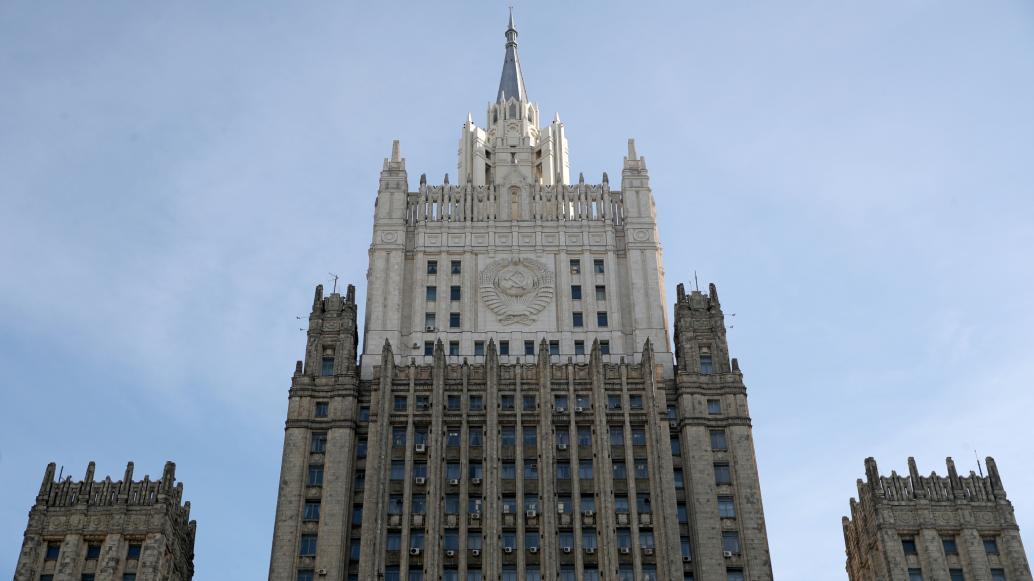 俄罗斯外交部发布阻止核战争的声明