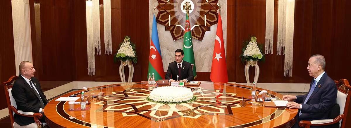 土库曼斯坦、阿塞拜疆和土耳其首脑会晤，拟开辟天然气向西出口新通道