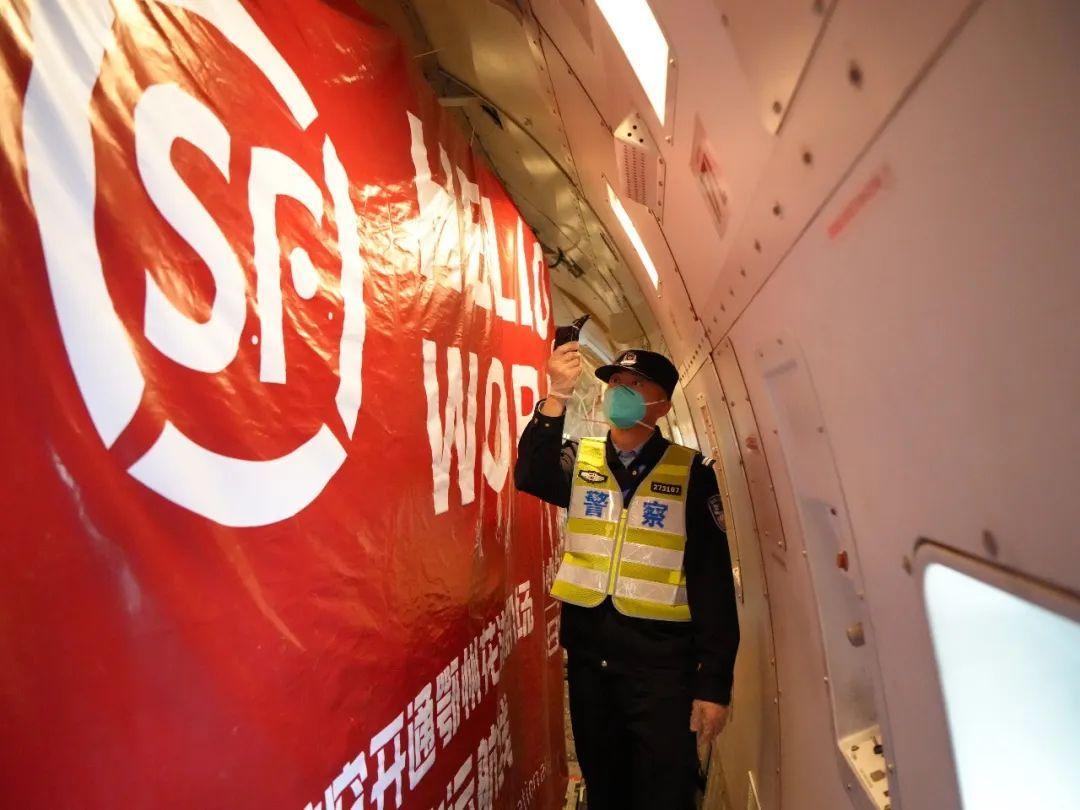 洲际首飞，创造历史！鄂州花湖机场正式开通国际货运航线