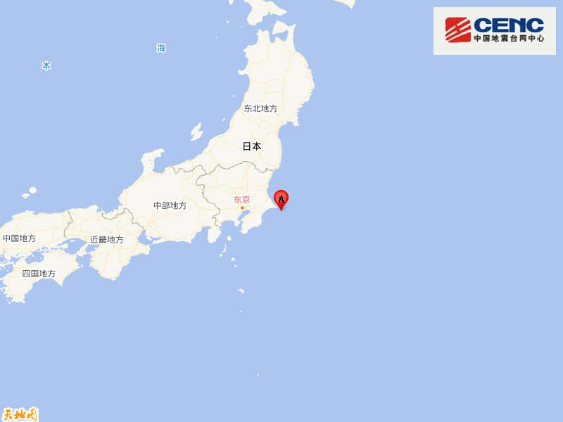日本关东地区发生6.2级地震 东京大部地区震感明显