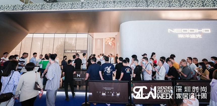 深圳时尚家居设计周吸引众多行业人士参观采购
