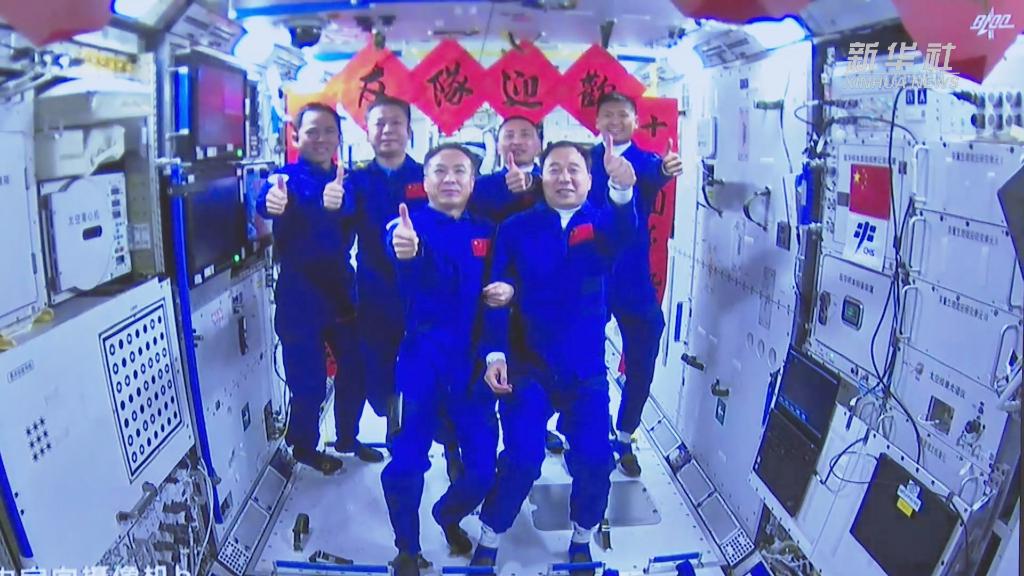 创意微视频|中国空间站:神十五,再见!神十六,你好!