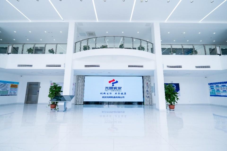 华中最大低温乳制品工厂升级，光明乳业数字化赋能全国化战略落地
