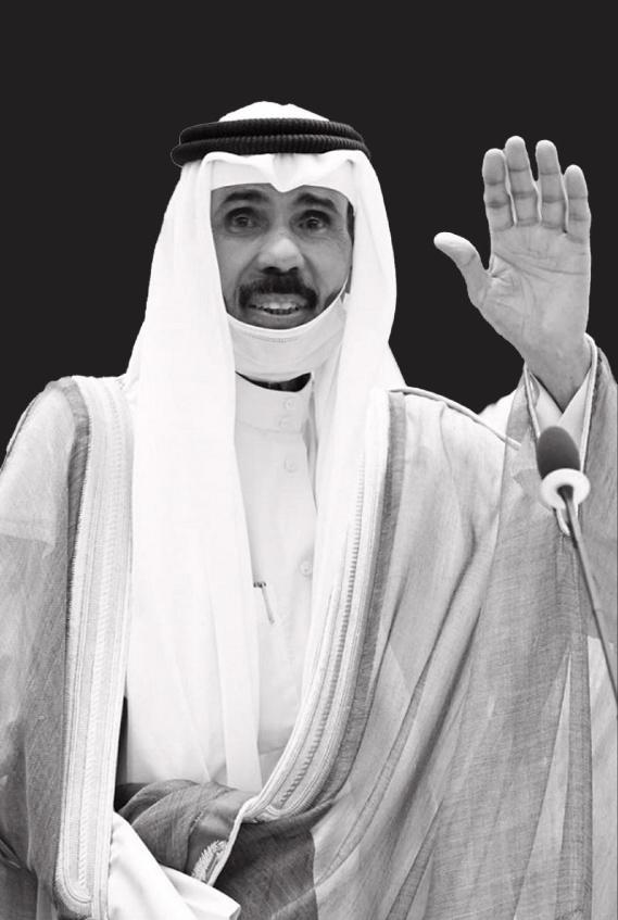 科威特埃米尔（国家元首）纳瓦夫逝世