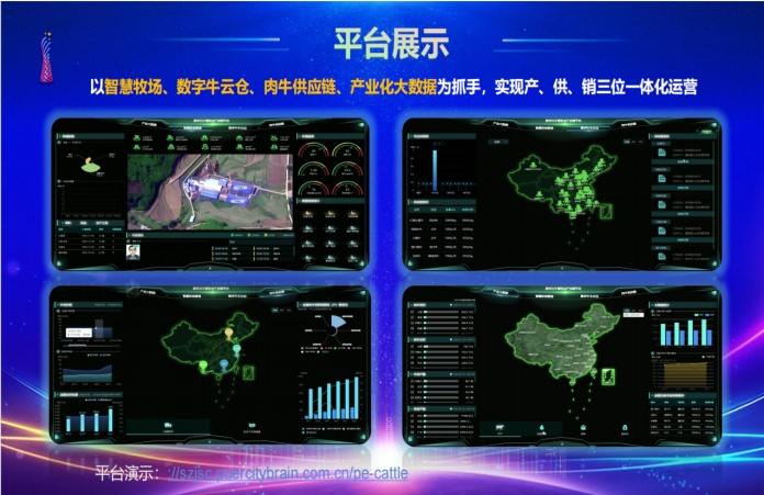 云南电信两项目荣获第二届“光华杯”奖项